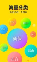 亚-博Web版登入页面